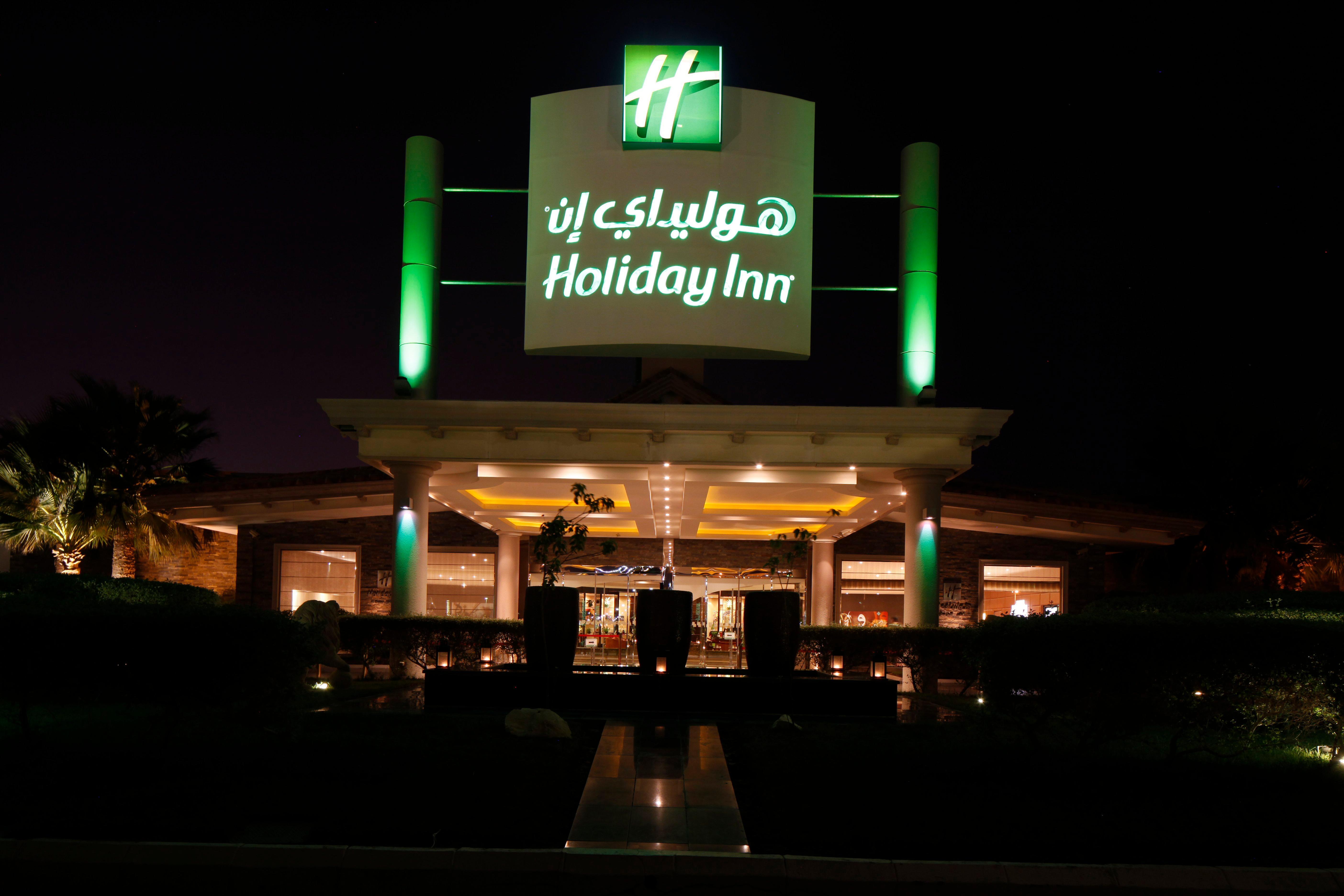 Holiday Inn Al Khobar - Corniche By Ihg Exterior photo