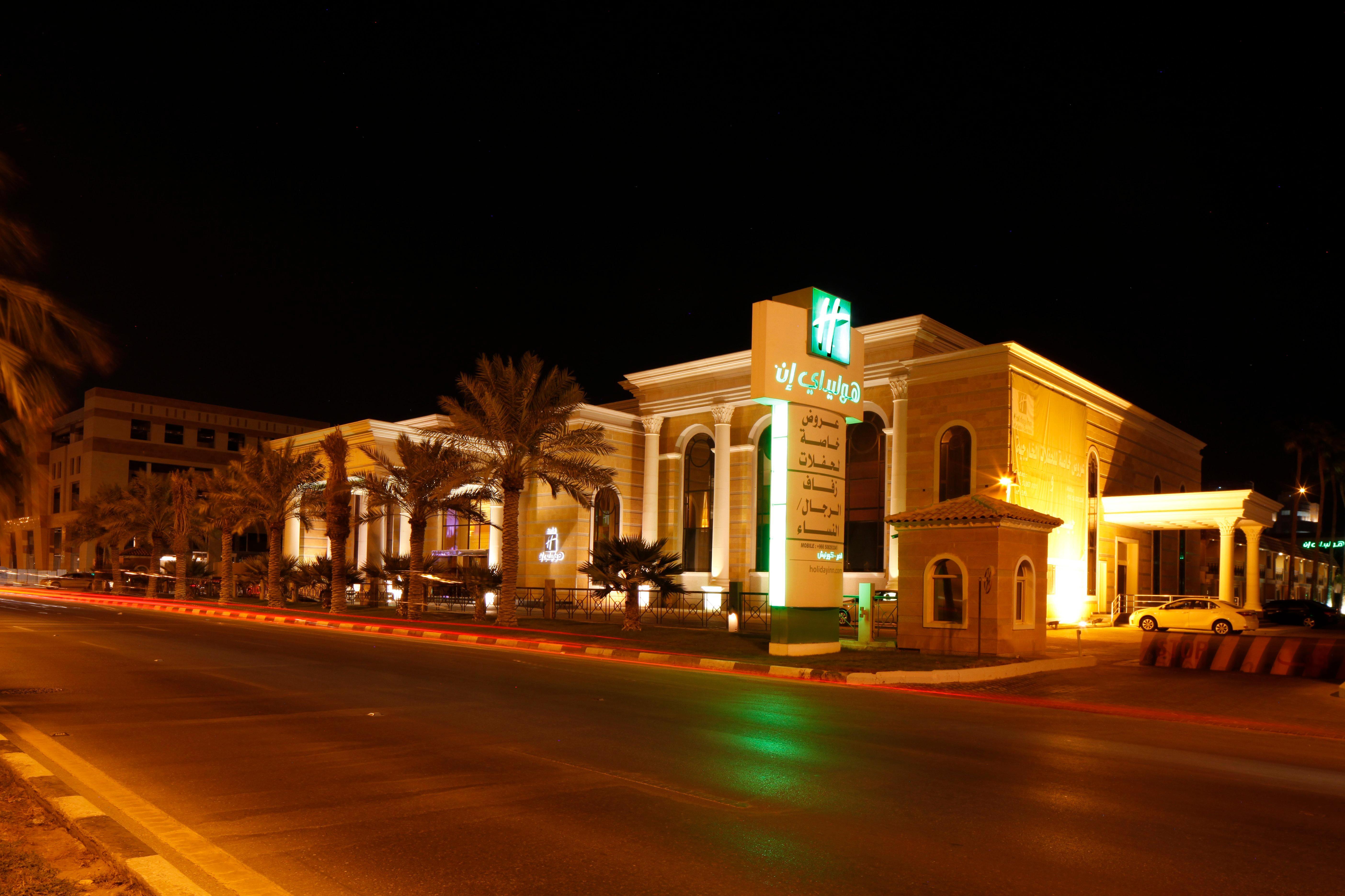 Holiday Inn Al Khobar - Corniche By Ihg Exterior photo