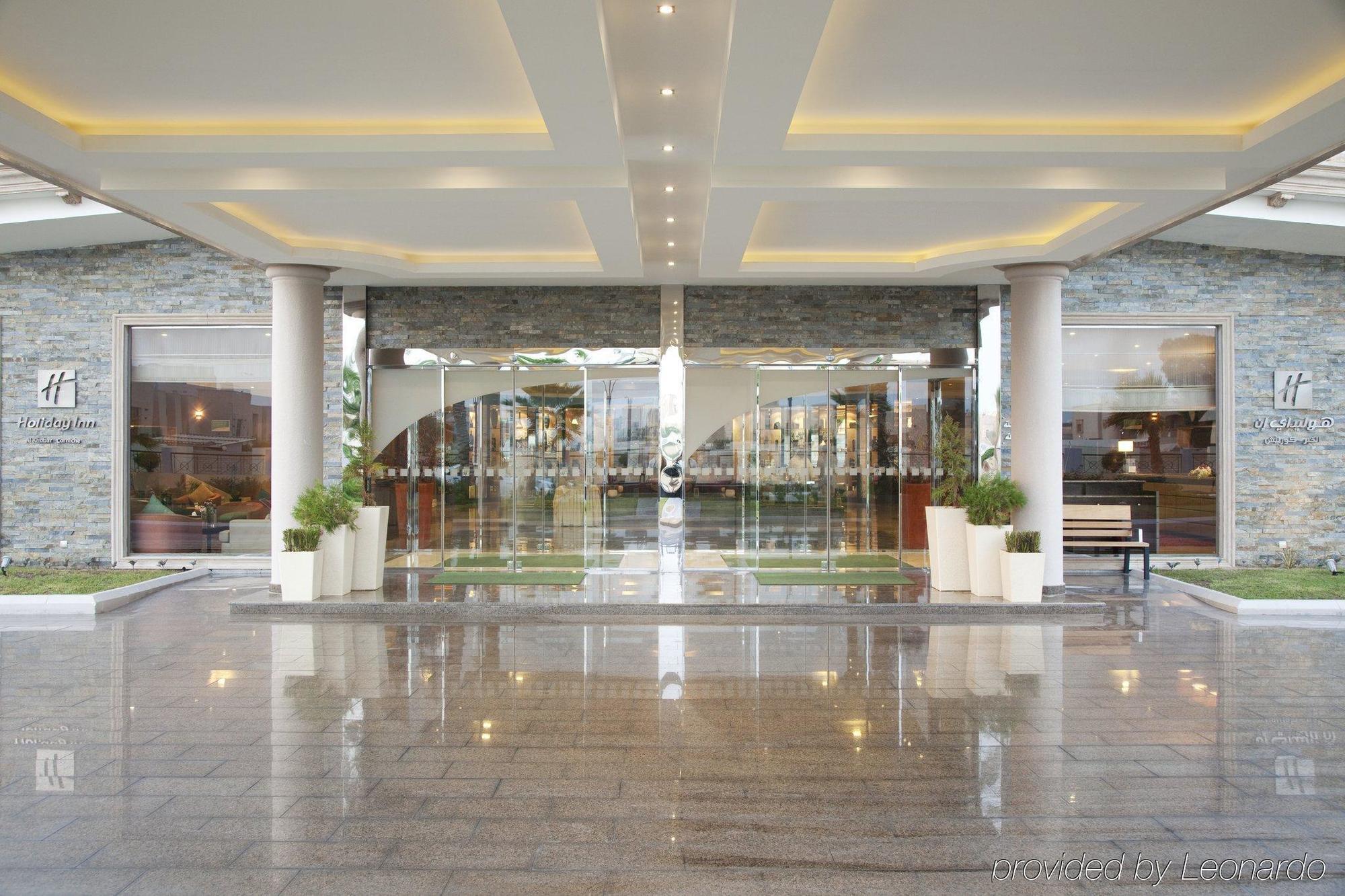 Holiday Inn Al Khobar - Corniche By Ihg Exterior photo