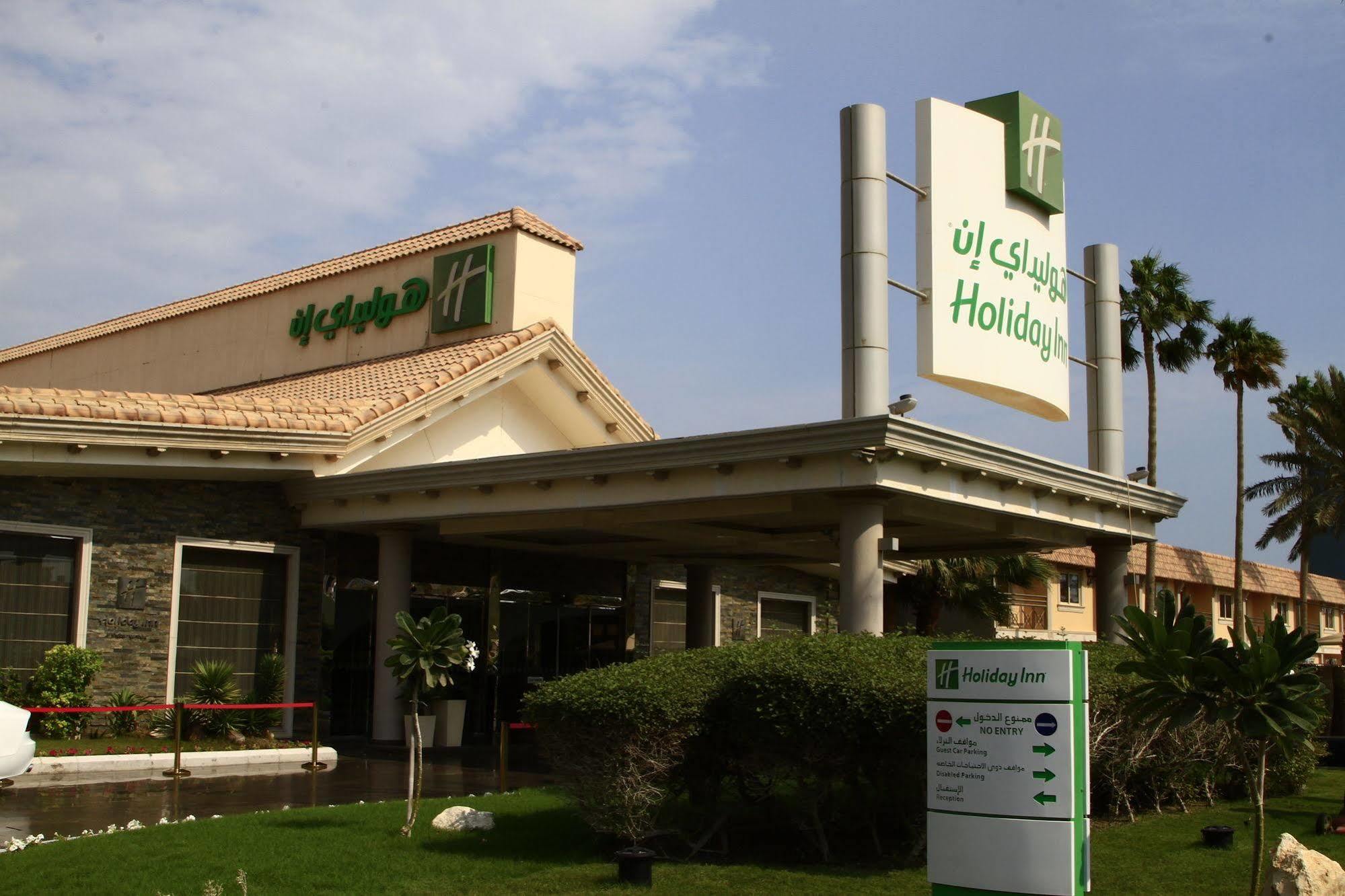 Holiday Inn Al Khobar - Corniche By Ihg Exterior photo